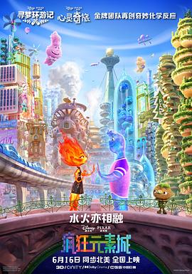 亚洲欧美日韩国产综合专区